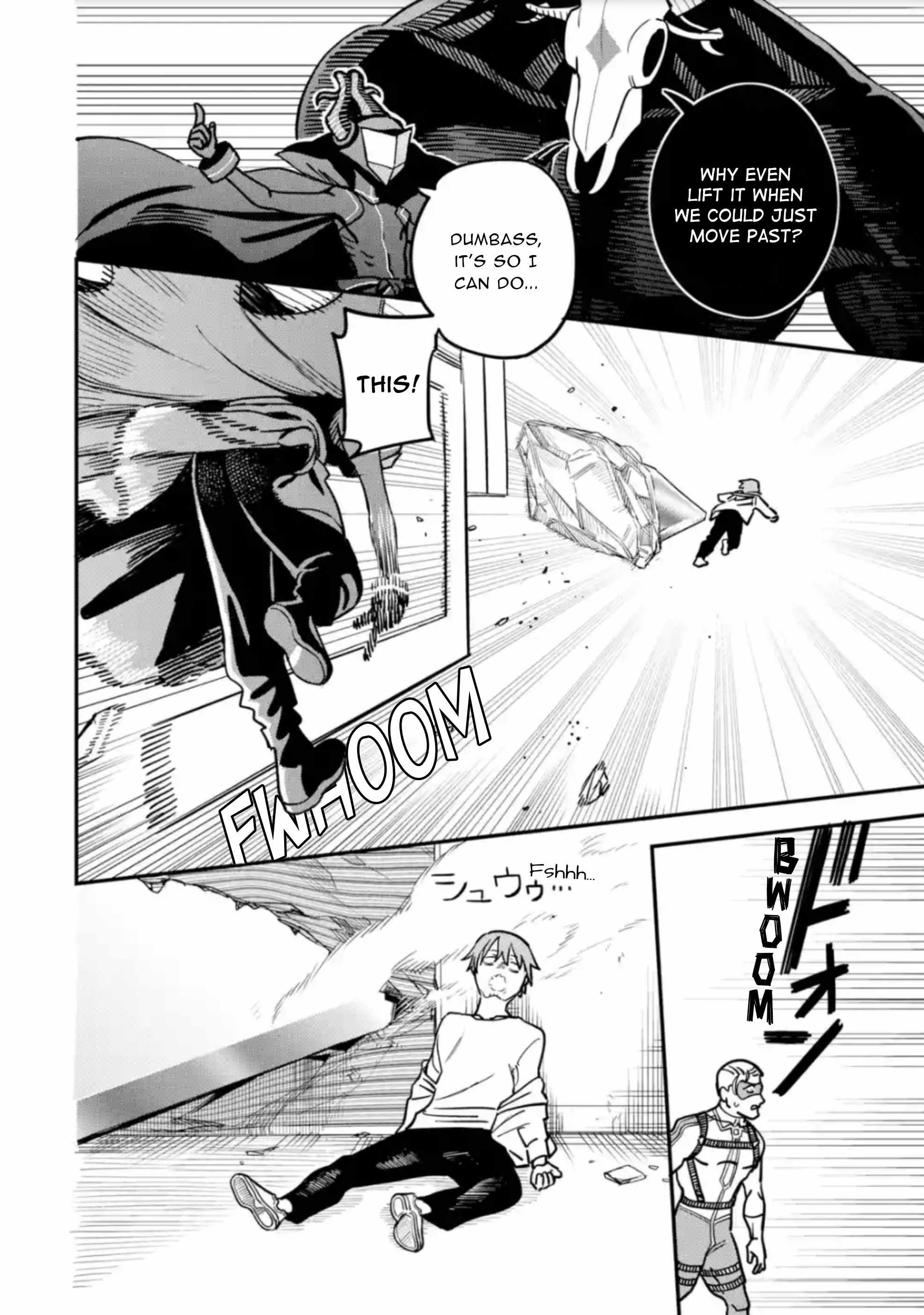 Daiakutou Shounen Chapter 2 24